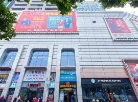 City Comfort Inn Wuhan International Square Union Medical College Hospital