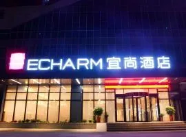 Echarm Hotel Huangshi Yingbin Avenue