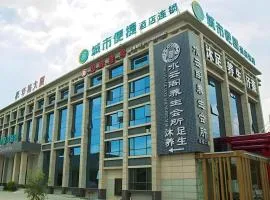 City Comfort Inn Dongguan Zhongtang