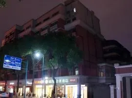 City Comfort Inn Changsha Yuelu Mountain Orange Island Head