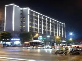 City Comfort Inn Changsha Railway Station Amiling Metro Station