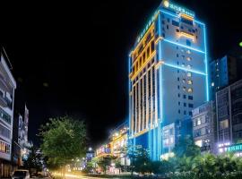 City Comfort Inn Maoming Xinyi Donghuicheng, hotel v destinaci Xinyi
