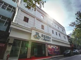 Magnotel Hotel Wuhan Jiangtan Lihuangpo Road Pedestrian Street