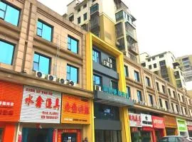City Comfort Inn Ezhou Hengda