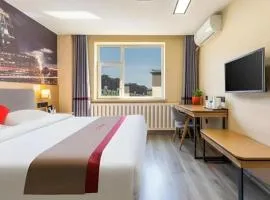 Thank Inn Plus Hotel Xinjiang Urumqi Tianshan District Bingtuan Erzhong