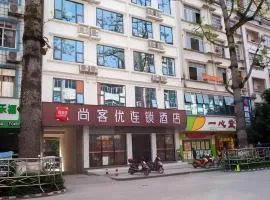 Thank Inn Hotel Guangxi Hechi Yizhou Sankeshu