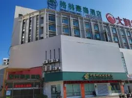 Green Tree Inn Express Jiangsu Taizhou Xinghua RT-Mart