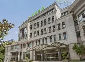 GreenTree Alliance Hotel Shanghai Baoshan District Meilan Lake Yueluo Road