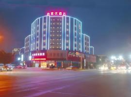 Thank Inn Hotel Guangdong Jiangmen Kaiping Donghui City, hotel i Jiangmen
