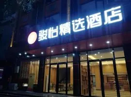 Jun Hotel Hunan Yongzhou Ningyaun Shundi Plaza