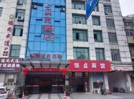 Shell Hotel Wuxi Jiangyin Zhutang Town