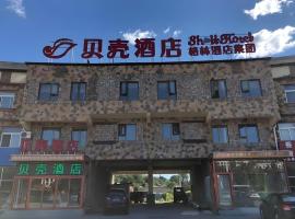 Shell Hotel Beijing Miyun District Shuiku Yangguang, hotel v destinaci Xiwengzhuang
