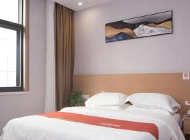 Shell Hotel Anhui Bozhou Woyang County Lexing Road Bus Station, hotel in Guoyang