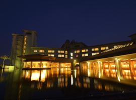 Kaike Grand Hotel Tensui, accommodation na may onsen sa Yonago