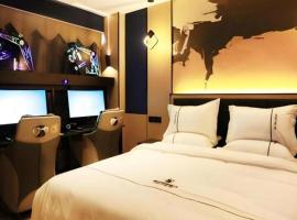 GreenTree Esports Hotel Suqian Siyang Park, hotel v destinaci Siyang