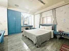 黛芬旅館Daphne Hotel