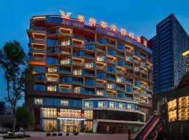 Venus Resort and Restaurant Changsha Songya Lake Weilai Mancheng
