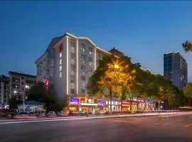 Borrman Hotel Changsha Hunan Biological Electromechanical College