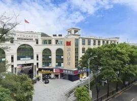 Borrman Hotel Guangzhou Southern Hospital Meihuayuan Metro Station