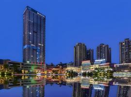 Vienna Hotel Chongqing Yongchuan High-Speed Railway Station Xinglong Lake, ξενοδοχείο σε Yongchuan