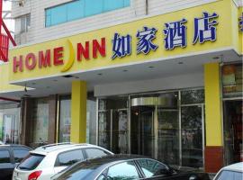 Home Inn Tianjin Weidi Avenue Culture Centre, hotel di Hexi, Tianjin