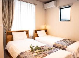 HOTEL StayLuck KOTOHIRA, hotel v destinaci Kotohira