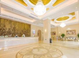 Vienna Classic Hotel Qingyuan Taihe Ancient Cave Scenic Area、Xiaoshiのホテル