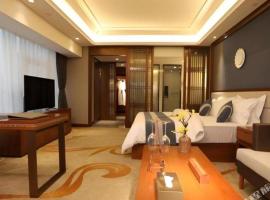 Metropolo Hotel Chengdu Wuhou Wanda Plaza，位于成都成都双流国际机场 - CTU附近的酒店