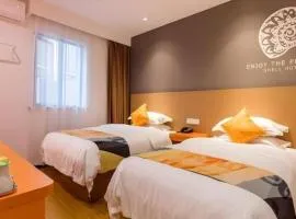 Shell Shanghai Yangpu District Pingliang Road Binjiang Hotel