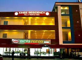 Kings Residency, hotel v destinaci Tiruvannamalai