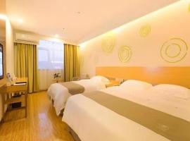 GreenTree Inn Beijing Shunyi Fengbo Metro Station，位于Qianfengbo的酒店