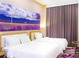 LAVANDE Hotel Dalian Huanan Square North Railway Station, hotel poblíž Mezinárodní letiště Dalian Zhoushuizi      - DLC, Dalian