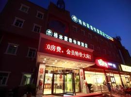 GreenTree Inn Beijing Miyun Changcheng Huandao Express Hotel, hotel v destinaci Nanmujiayu