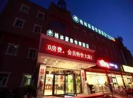 GreenTree Inn Beijing Miyun Changcheng Huandao Express Hotel