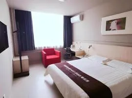 Jinjiang Inn Handan Zhonghua Nan Street Xueyuan Bei Road