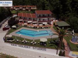 Hotel Idea, hotel v destinaci Fourka