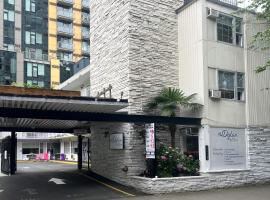 The Dylan, a Baymont by Wyndham, hotel in Seattle