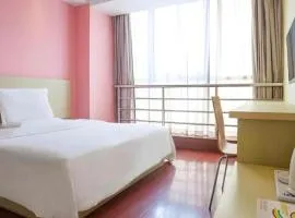7 Days Inn Chaozhou Chaofeng Road Bus Station