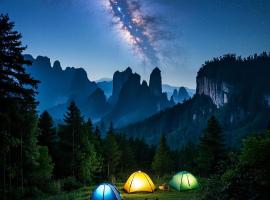 Lumina Boutique Hotel, ξενοδοχείο με πάρκινγκ σε Zhangjiajie