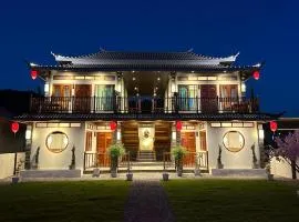 Fuhao