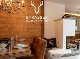 Luxus Ferienwohnung Almhütte, ξενοδοχείο με υδρομασάζ σε Brixen im Thale