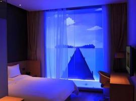 IU Hotel Tianjin Fumin Qiao Branch, hotel poblíž Mezinárodní letiště Tianjin Binhai - TSN, Tchien-ťin