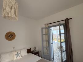 Kirki Rooms on the Hill