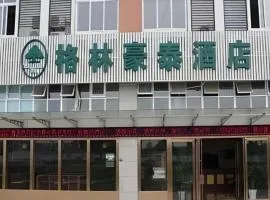 GreenTree Inn Jiaxing Zhongan Business Hotel