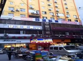 7 Days Inn Guangzhou Huangpu East Zone Times Plaza