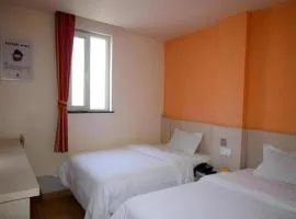 7 Days Inn Yantai Dahaiyang Raod Railway Station