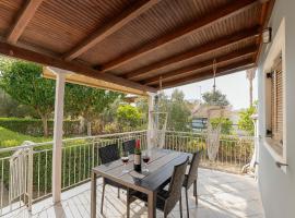 Olivilla Garden Retreat - A Peaceful Escape, hotel v destinaci Éva