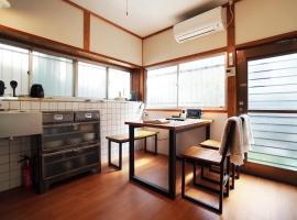 Annei-an, villa in Ise