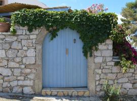 Volta Stonehouse Apartments, hotel en Frátsia