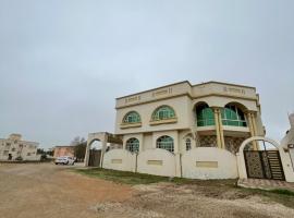 فلة صلالة, hotel v destinaci Salalah